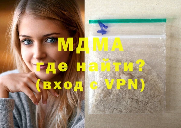 меф Каменск-Шахтинский