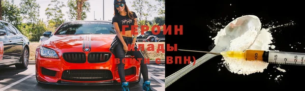 меф Каменск-Шахтинский
