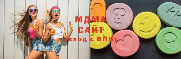 прущие крисы Каменка
