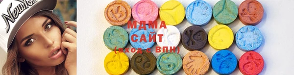 прущие крисы Каменка