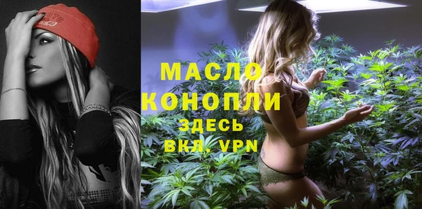 меф Каменск-Шахтинский