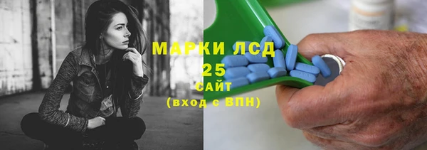 меф Каменск-Шахтинский