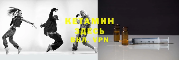 меф Каменск-Шахтинский