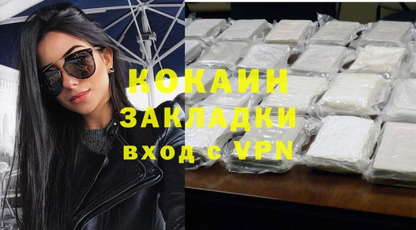 меф Каменск-Шахтинский