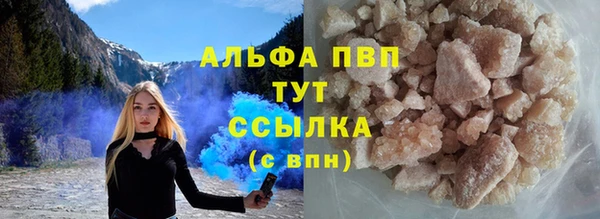 меф Каменск-Шахтинский