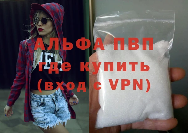 меф Каменск-Шахтинский
