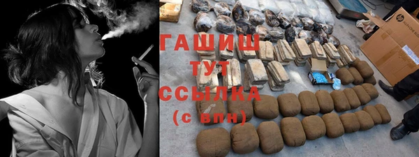 прущие крисы Каменка