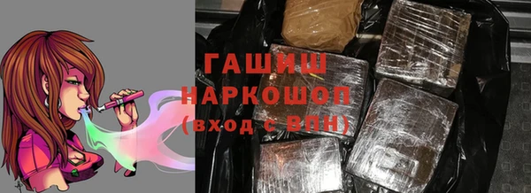 меф Каменск-Шахтинский