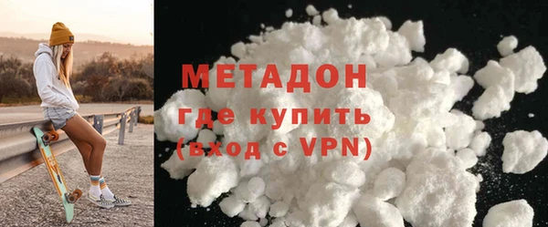 марки nbome Карпинск